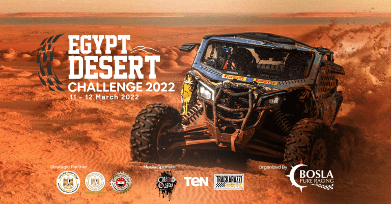 event2